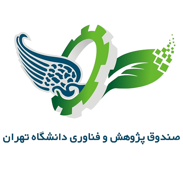 University of Tehran Research and Technology Fund